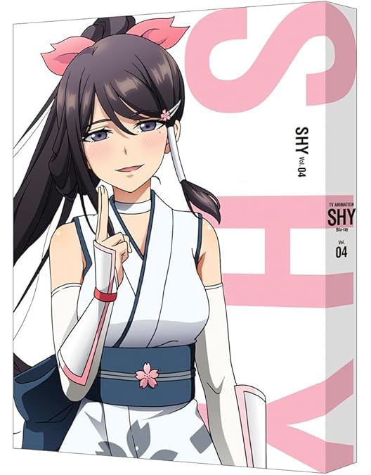 Amazon.co.jp: SHY 3（特装限定版） [Blu-ray] : 下地紫野: DVD