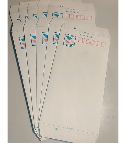 ミニレター（郵便書簡）100枚 Amazon.co.jp: 日本郵便 ミニレター 郵便 ミニレター（郵便書簡）85円x100枚