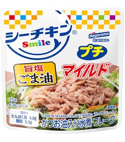 Amazon | はごろも シーチキンSmile水煮Lフレーク 3袋入(オイル不使用