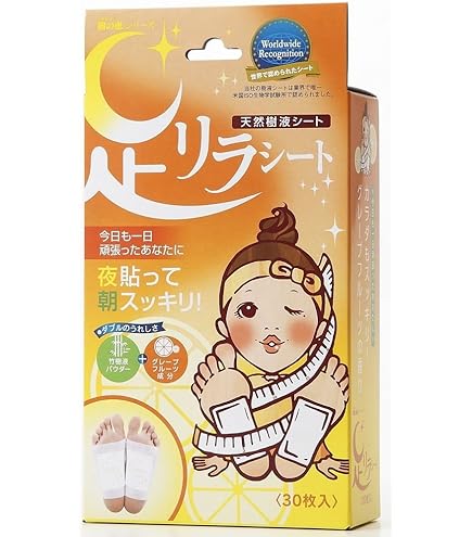 Amazon.co.jp: 足リラシート ラベンダー 30枚 : ビューティー