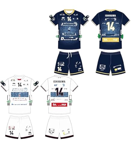 ネーションズリーグ 石川祐希 レプリカ ユニフォーム 14 Amazon.co.jp: [XinShang] 石川祐希 背番号14 2025 バレーボール