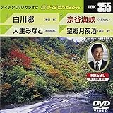 �e�C�`�NDVD�J���I�P ����Station
