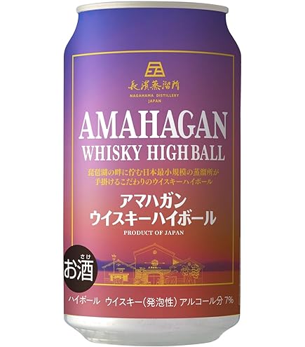 Amazon.co.jp: ウイスキー 7度 長濱蒸留所 アマハガン ウイスキーハイ