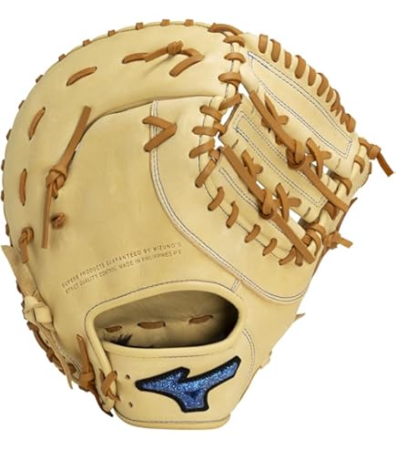 Amazon | 即日出荷 ミズノ 野球 軟式 ファーストミット 一塁手用 WILL