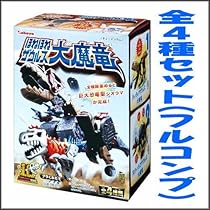 61egaafJAVL._AC_UL210_SR210,