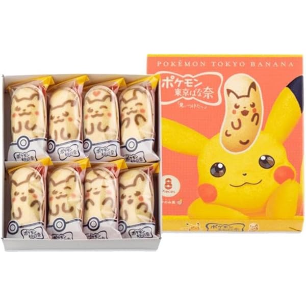 ポケモン - バナナまん Amazon.co.jp: 【東京ばな奈】ピカチュウ「見ぃつけたっ」バナナ