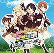 ドラマCD「Swing!!」