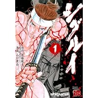 人気投票 1 53位 格闘漫画ランキング みんながおすすめする作品は 3ページ目 みんなのランキング