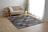 イケヒコ 国産 い草 ラグ カーペット DXカラフルブロック 約140×200㎝ グレイ 裏:不織布 #1711500