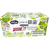 コストコ シルコット ウェットティッシュ 詰替45枚×14個＋本体45枚×1個