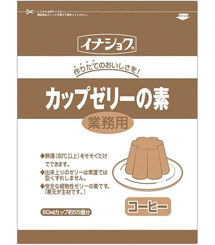 Amazon.co.jp: 【常温】 伊那食品 カップゼリーの素 ぶどう 600g 業務