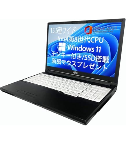 Win11★8世代i5＋SSD256G＋16Gメモリ★速い富士通テンキー付き LIFEBOOK 【第8世代 Core i5×内蔵テンキー】 富士通 A579/メモリ