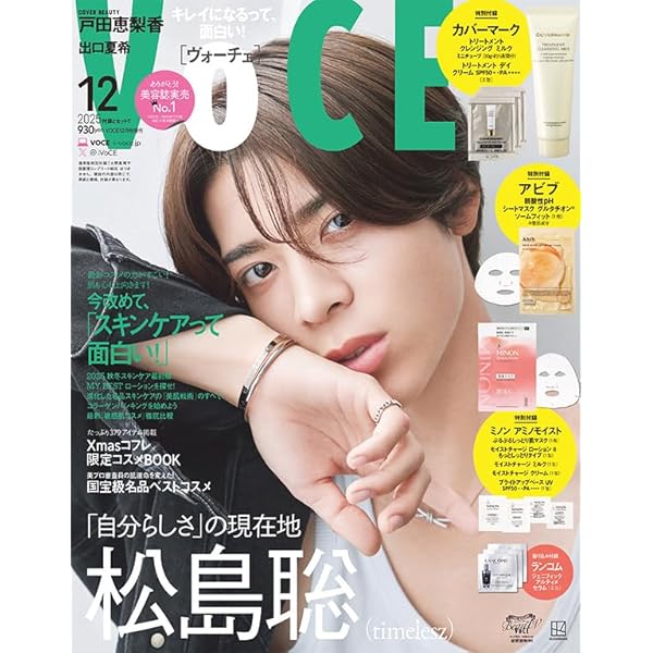 Amazon.co.jp: 紅さすライフ (Blu-ray BOX) : 大西流星(なにわ