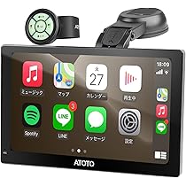 ATOTO P5 P509SD 9インチモデル ディスプレイオーディオ 61ehe3rA34L._AC_UL210_SR210,