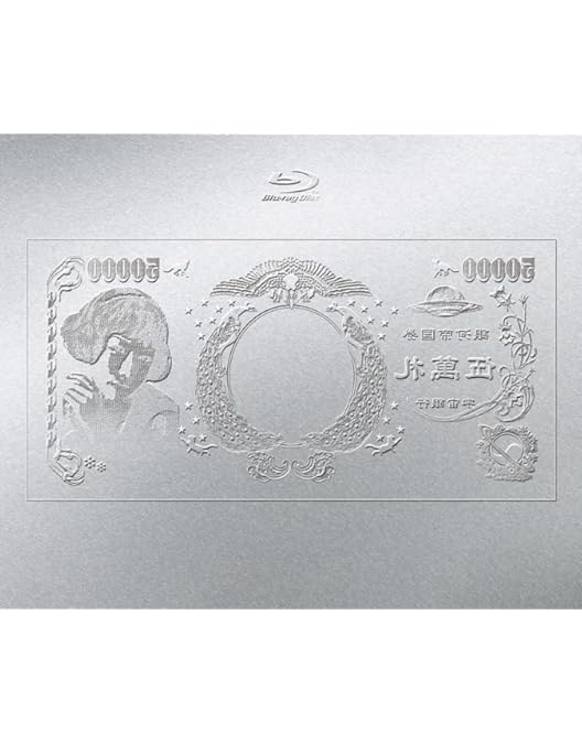 Amazon.co.jp: LiVE (十五周年記念初回生産限定商品) [Blu-ray