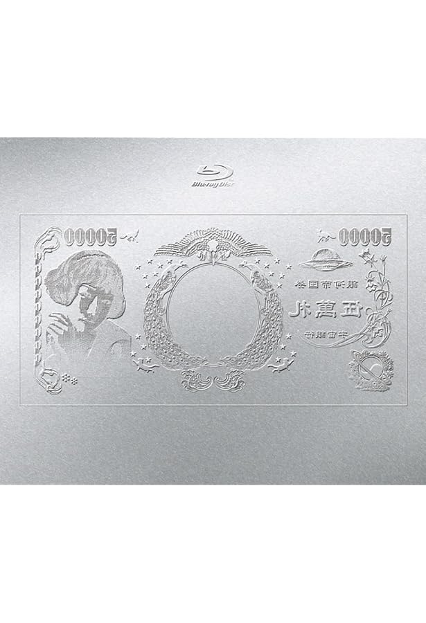 Amazon.co.jp: チャンネルガイド-東京事変オフィシャルブック-( Amazon