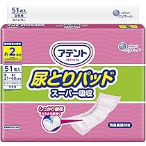 61ei7KJAC4L._AC_UL210_SR210,