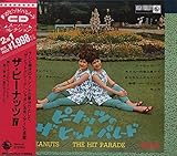 �s�[�i�b�cIV