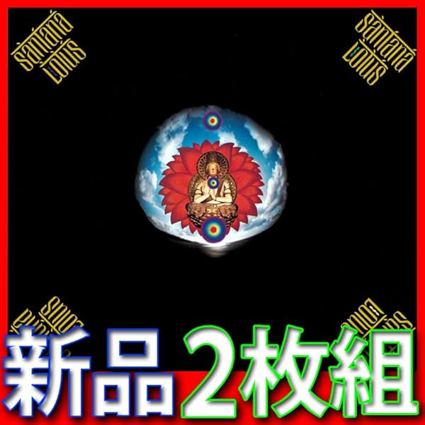 サンタナ 紙ジャケット11タイトル ロータスの伝説BOXセット 美品 サンタナ 紙ジャケット11タイトル ロータスの伝説BOXセット 美品