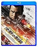 �X�e�B�[�����E�Z�K�[�� ���ق̐���