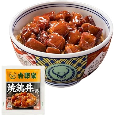 Aeeeri　どんぶり・おぼんセット　丼　COJICOJI　新品未開封 Aeeeri どんぶり・おぼんセット 丼 COJICOJI 新品未開封 バラ
