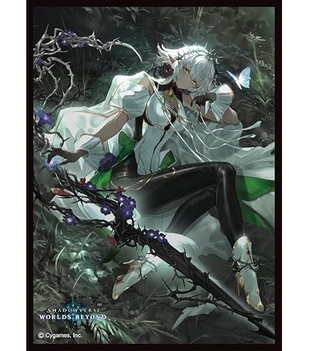 Amazon | きゃらスリーブコレクション マットシリーズ Shadowverse