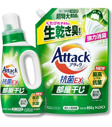Amazon | アタ ック抗菌EX 部屋干し 洗濯洗剤 液体 本体 720g +