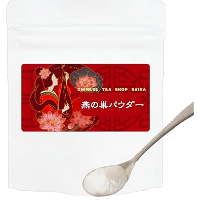 Amazon | naturich 【アナツバメの巣】30粒 (30日分) 国内製造 シアル