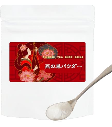 Amazon.co.jp: ツバメの巣 燕砕 高乾燥度 滑らかな食感 マレーシア産の
