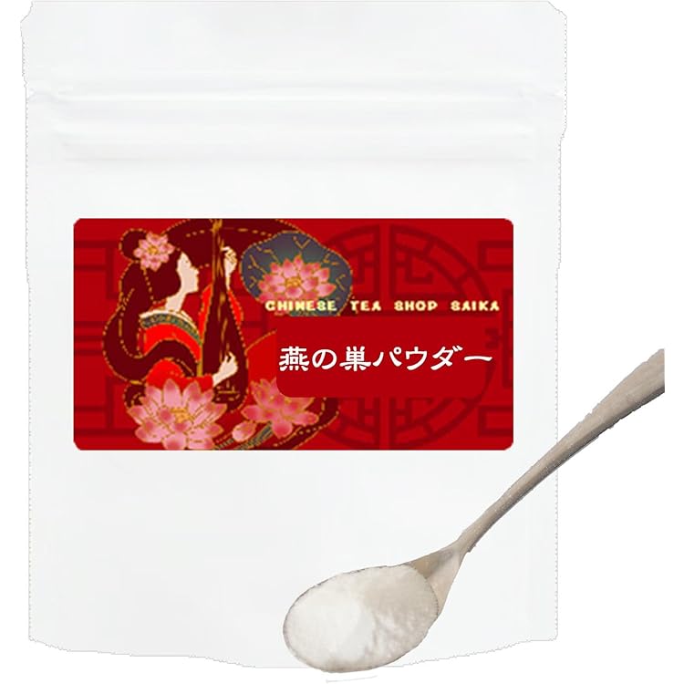 穴燕の巣　ベトナム産 穴燕の巣 ベトナム産