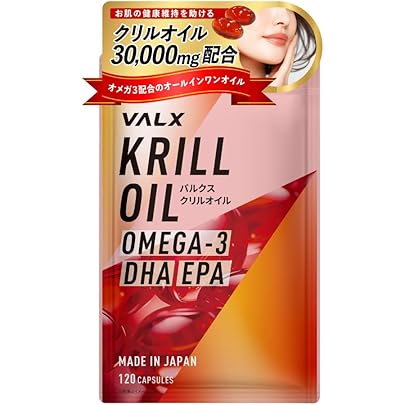 クリルオイル クリルオイル、ソフトジェル60粒