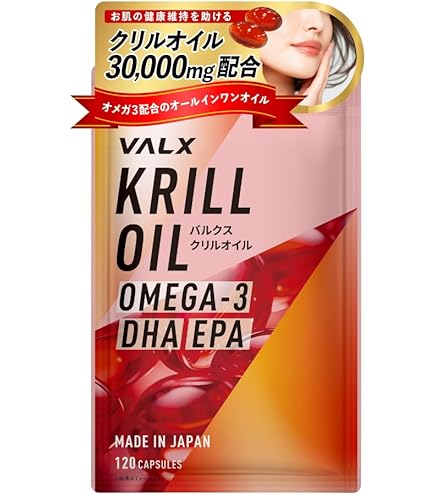 Amazon | 【日本製】SUPER OMEGA 3 KRILL OIL 2000mg｜高配合 クリル