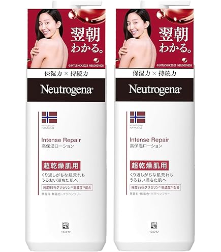 Amazon | ニュートロジーナ ノルウェーフォーミュラ インテンスリペア