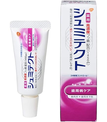 アース　シュミテクト歯周トータルケア90g24個セット Amazon | GSK シュミテクト 歯周病ケア 90g | シュミテクト | 大人用