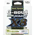 よつあみ(YGK) ライン G-soul スーパージグマンX8 200m