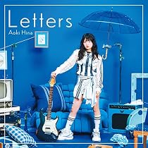 Amazon | BLAZE【通常盤Btype】 - 青木陽菜 | 青木陽菜, 青木陽菜