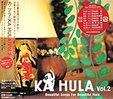 KA HULA Vol.2