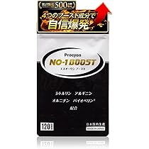 Amazon | プロキオン エヌオーワンブースト パウチ 男性 活力ケア