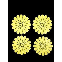 菊紋かめ キングセイコー＞より、ダイヤルに日本の伝統紋様「菊つなぎ紋