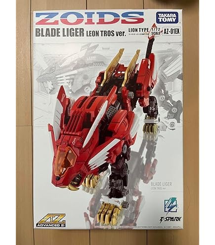 Amazon | コトブキヤ ZOIDS ブレードライガーAB バン仕様 1/72