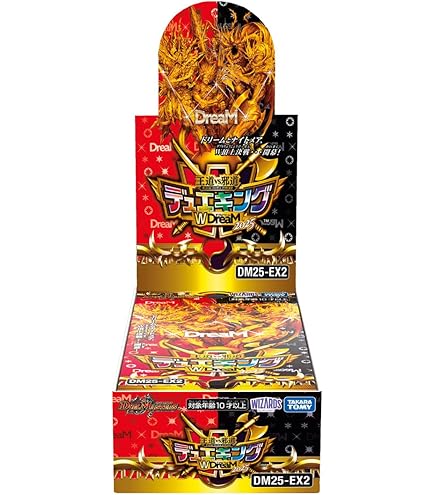 Amazon.co.jp: デュエルマスターズ 地封龍 ギャイア