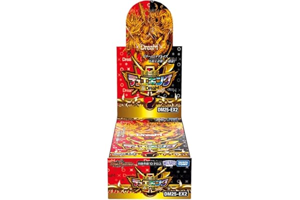 DM25-EX2 デュエル･マスターズTCG 王道vs邪道 デュエキングWDreaM 2025 BOX