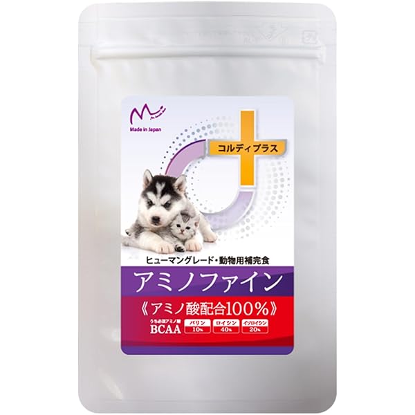 新アイショットクリア 120粒×10個★送料無料★犬猫用【目の健康サプリ】 Amazon.co.jp: フジタ製薬 アイショットクリア ペット用 120粒