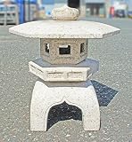 職人手作り 古代雪見灯篭 高さ約33cm 天然サビ御影石