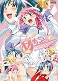 めがちゅ! The Best [DVD]