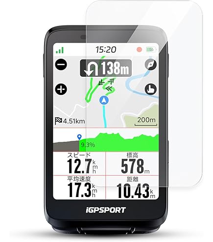 Amazon | iGPSPORT BiNavi 専用 シリコン保護カバー ブラック｜耐衝撃