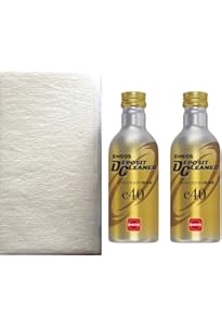Amazon.co.jp: ENEOS(エネオス) デポジットクリーナー e40 140ml