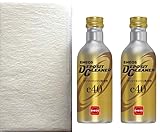 ENEOS エネオス デポジットクリーナー e40 140ml 2本セット メカニック用ペーパータオル1枚付属 e40