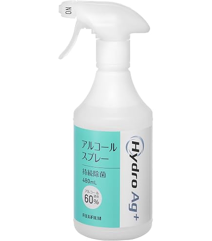 Amazon.co.jp: 富士フイルム HydroAg+ 持続除菌アルコール60％ 200ml