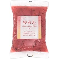 sakura　　家庭用　粉ナシ、粉濃　1４袋 Amazon | 桜パウダー 40g 国産 製菓用 料理用 エディブルフラワー 食用